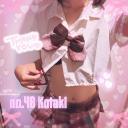 9/3のありがとう♡とつぎの出勤!
