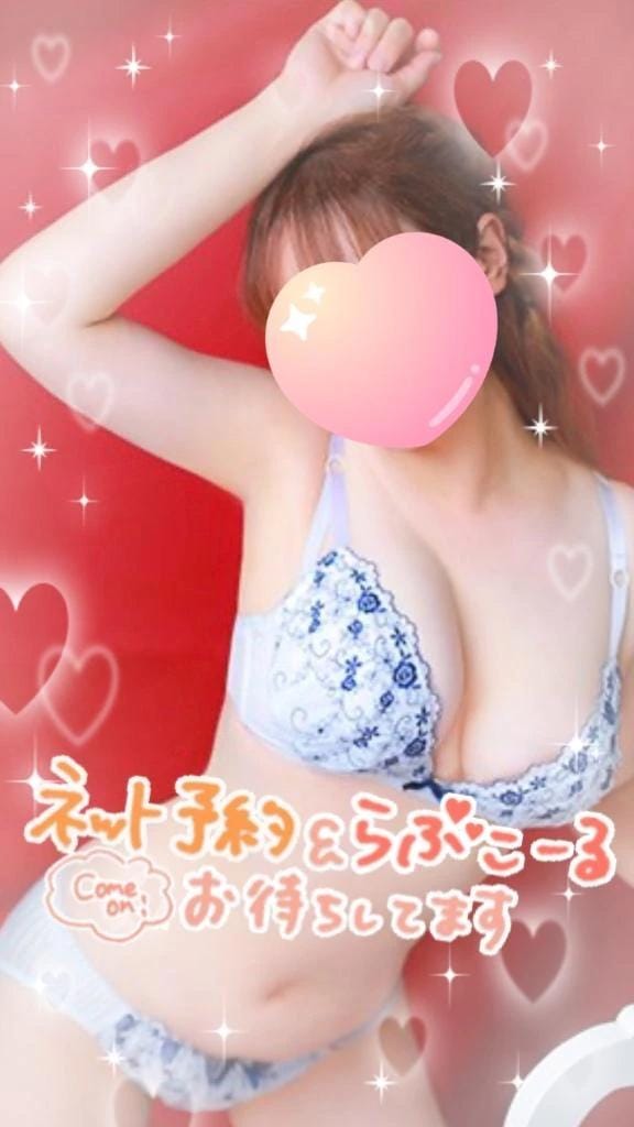 おはよう☔️