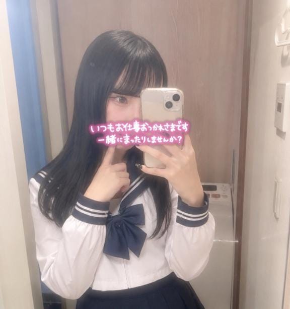 れむ「今週の出勤予定」09/06(日) 11:06 | れむの写メ