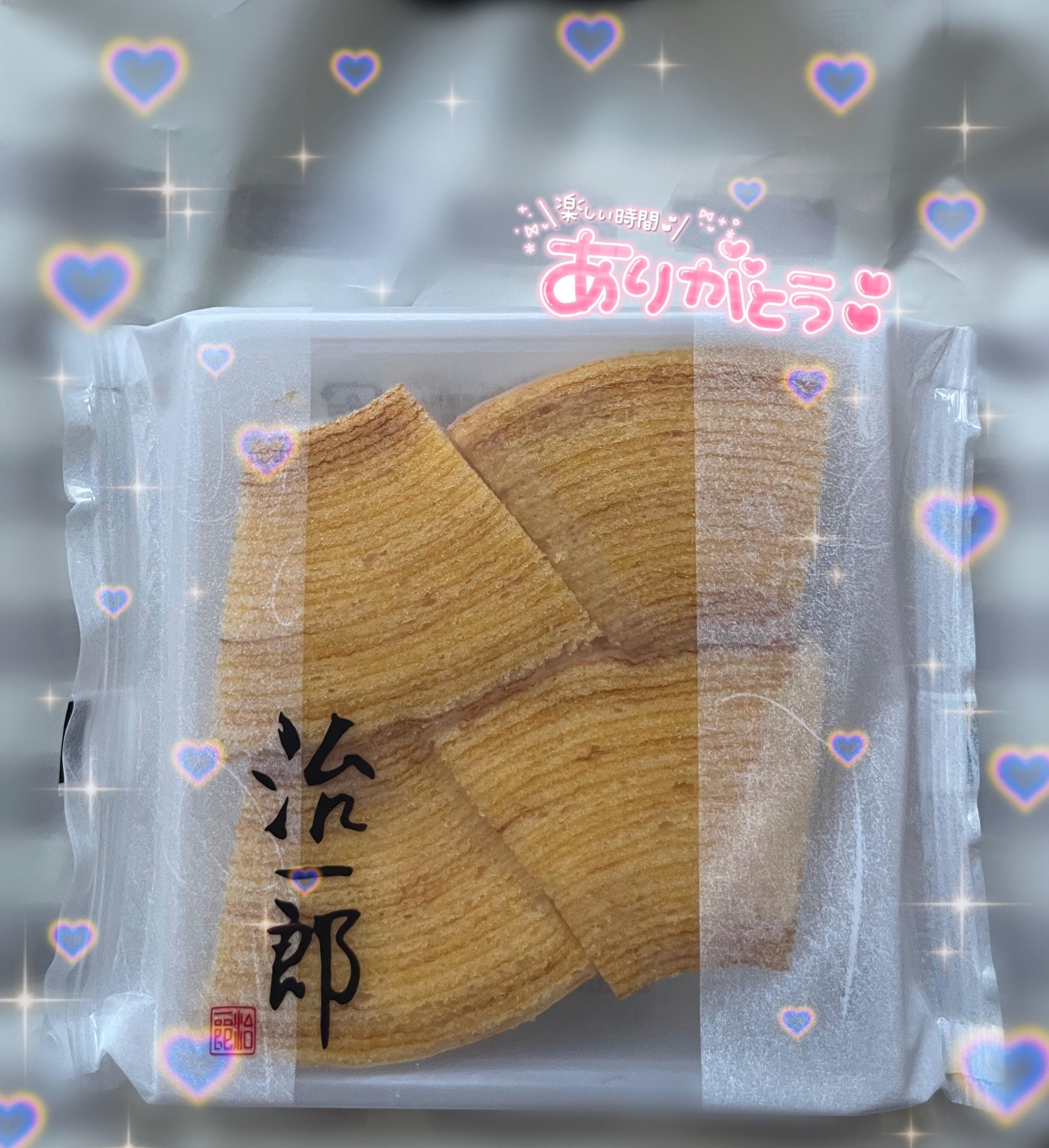 「お久しぶりです」09/06(日) 12:35 | さきの写メ