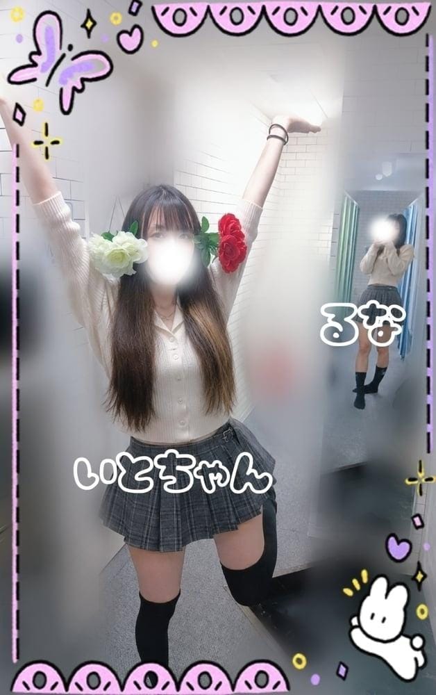 「3P 好きのお兄様へ ︎🌟 今週」09/06(日) 14:34 | 体犬るな【従順ペット】の写メ