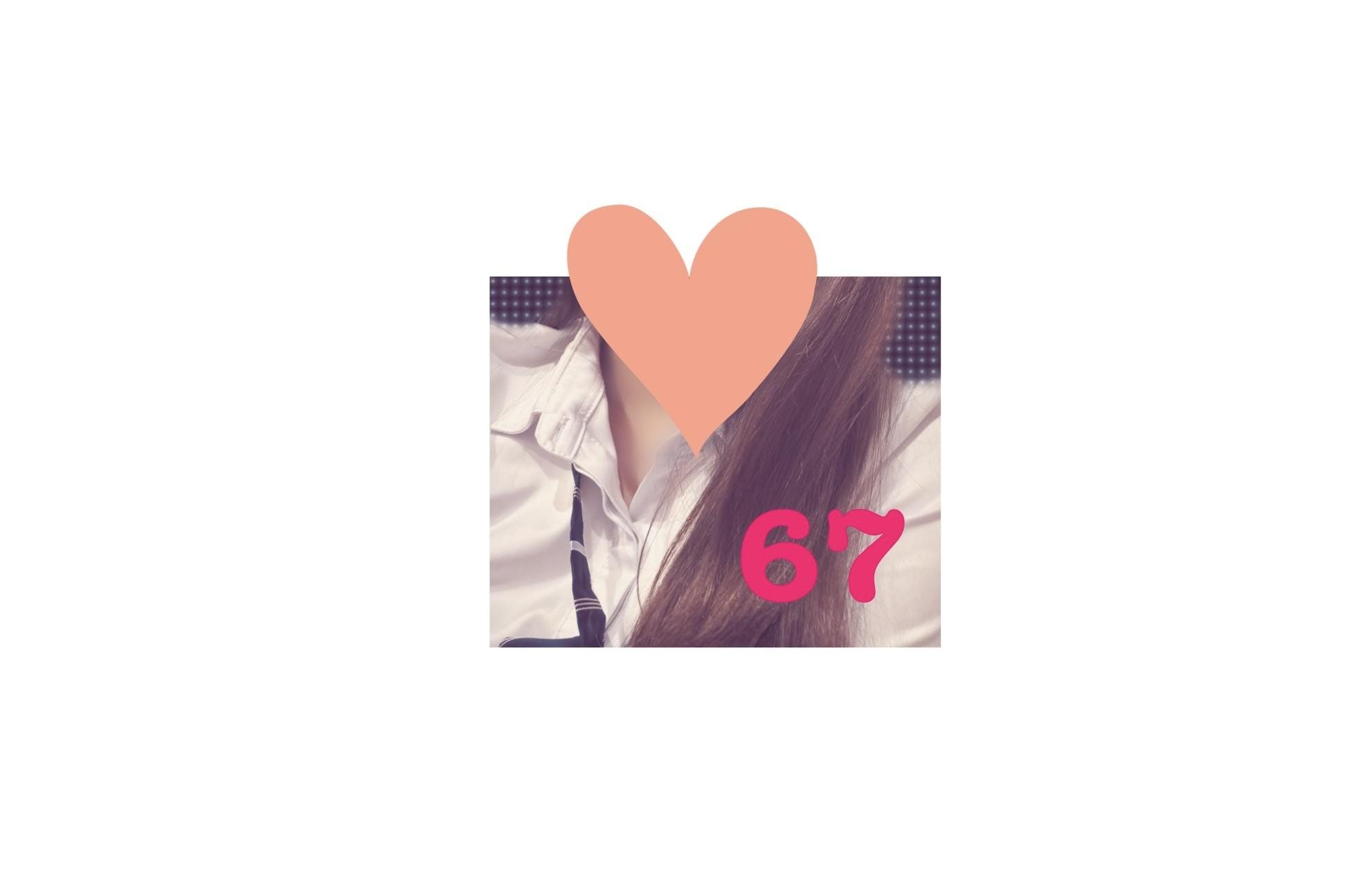 No.067.月島 つきしま「67」09/06(日) 15:42 | No.067.月島 つきしまの写メ
