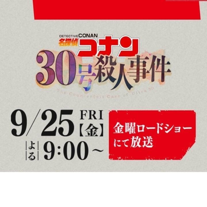 「真実ﾊｲﾂﾓﾋﾄﾂ!(▭-▭)✧」09/06(日) 21:27 | えのんの写メ日記