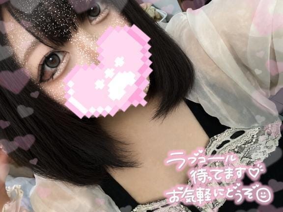「ありがとうございました♡」09/07(月) 02:50 | やよいの写メ