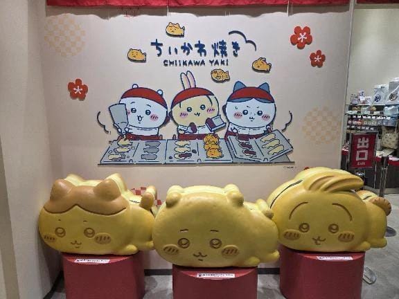 「あっ…(๓´˘`๓)♡」09/07(月) 07:07 | かおりこの写メ