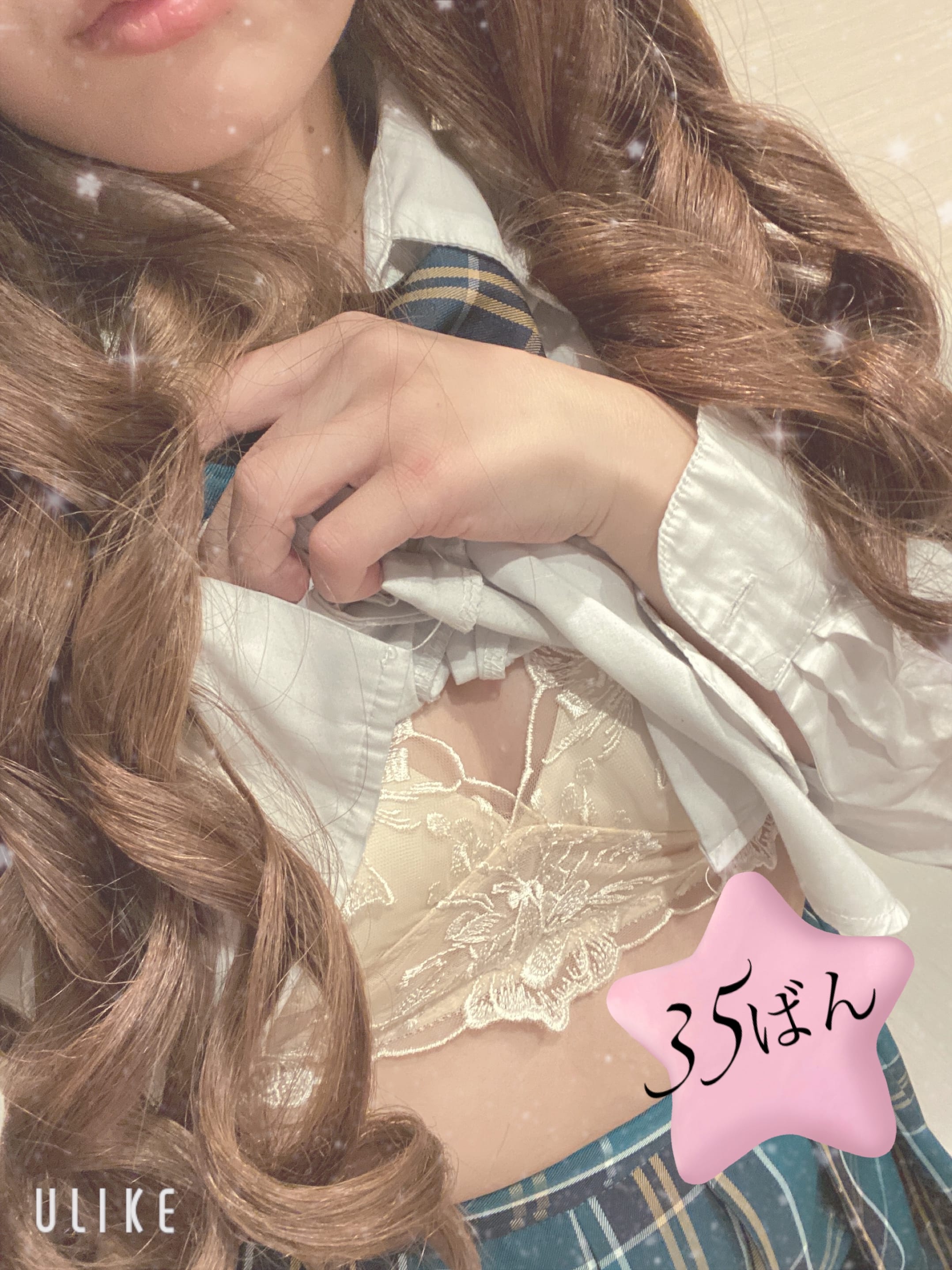 No.035.藤岡 ふじおか「No.35藤岡」09/07(月) 09:20 | No.035.藤岡 ふじおかの写メ