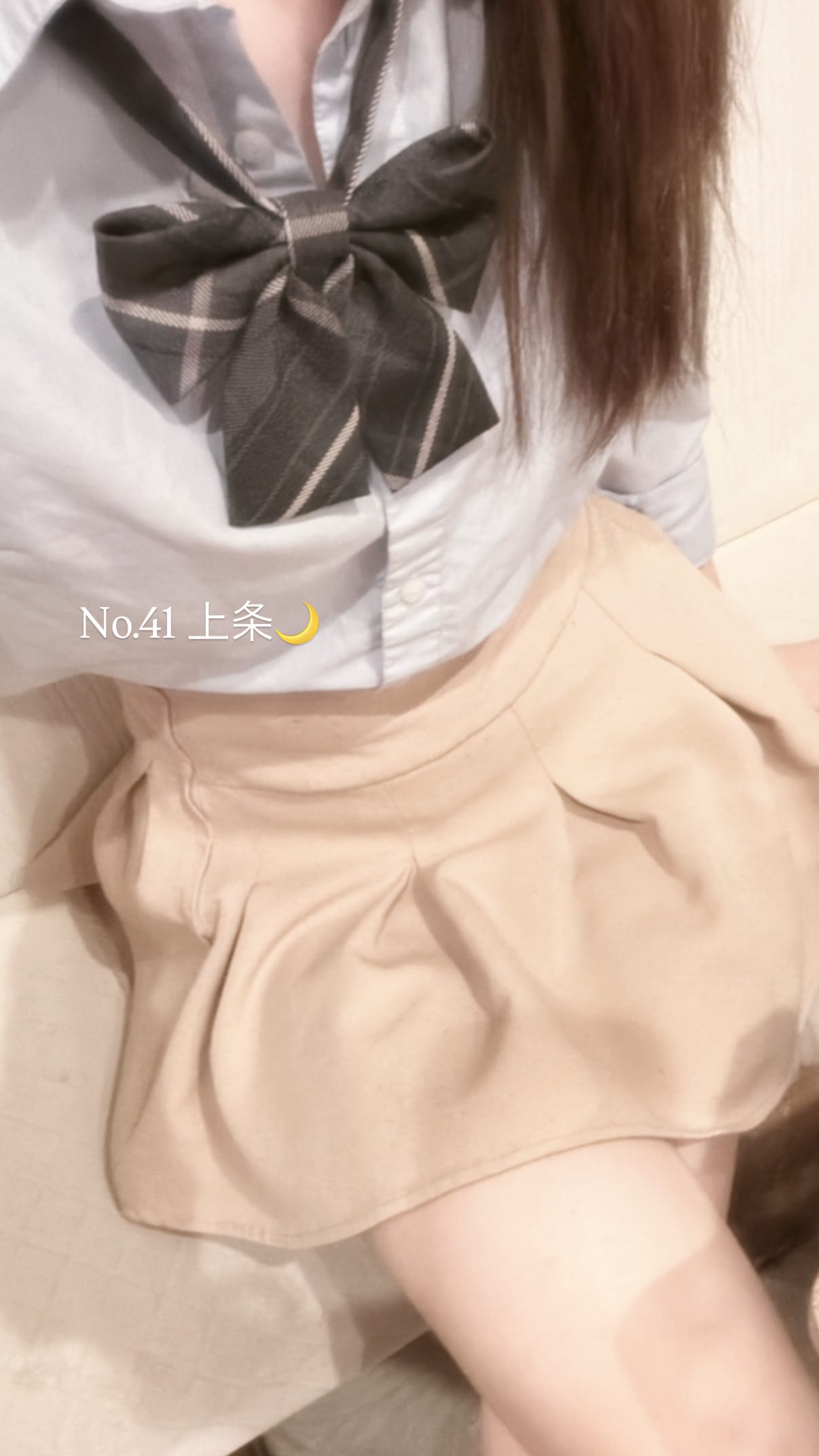 No.041.上条 かみじょう「10:00-15:00まで！」09/07(月) 10:03 | No.041.上条 かみじょうの写メ