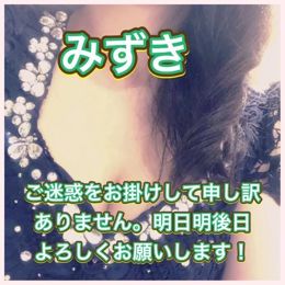 天敵に負ける