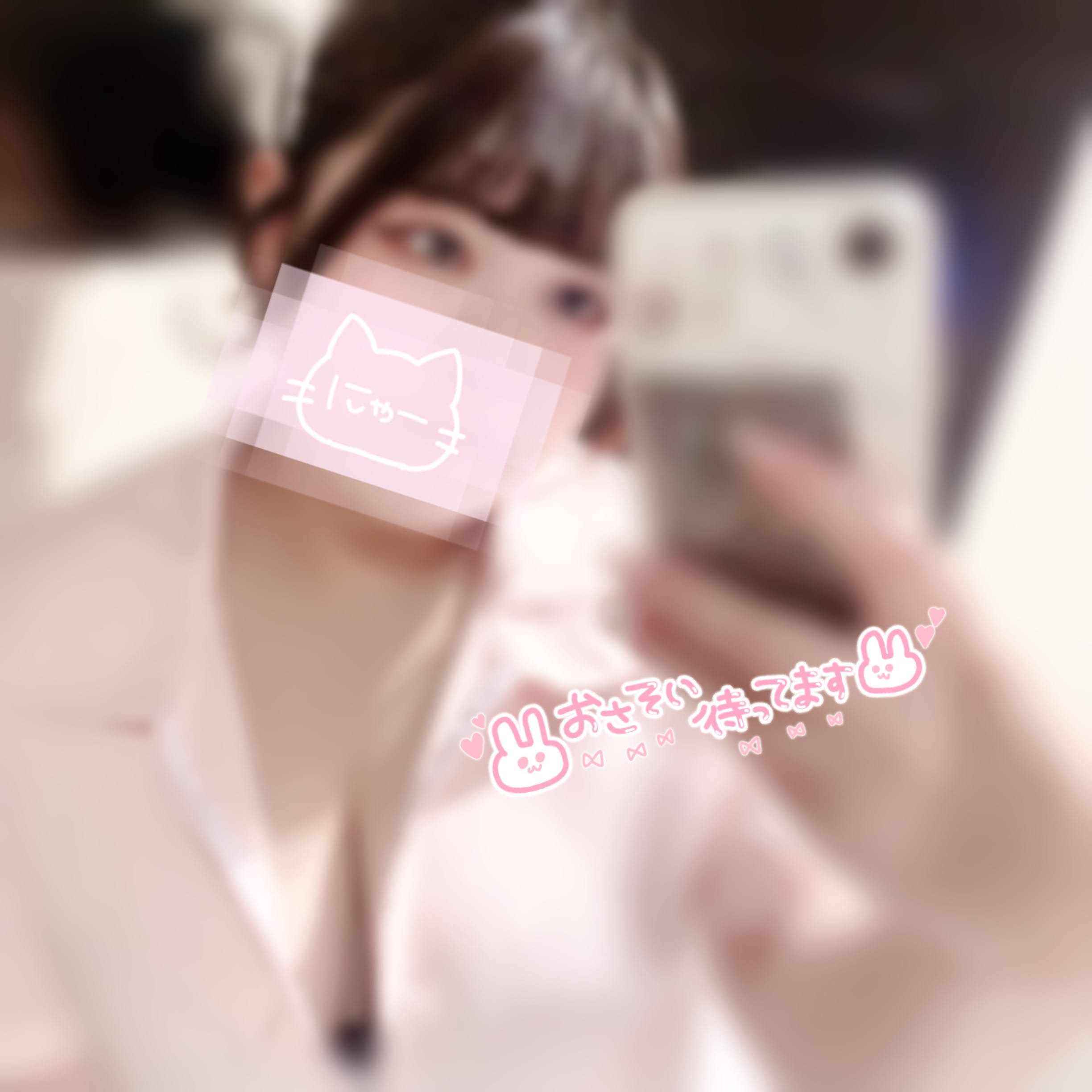 No74 野「No74 野」09/07(月) 11:01 | No74 野の写メ