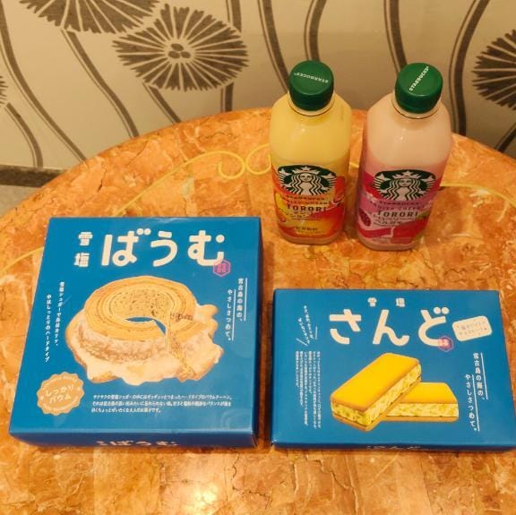 「沖縄」09/07(月) 11:30 | なおの写メ