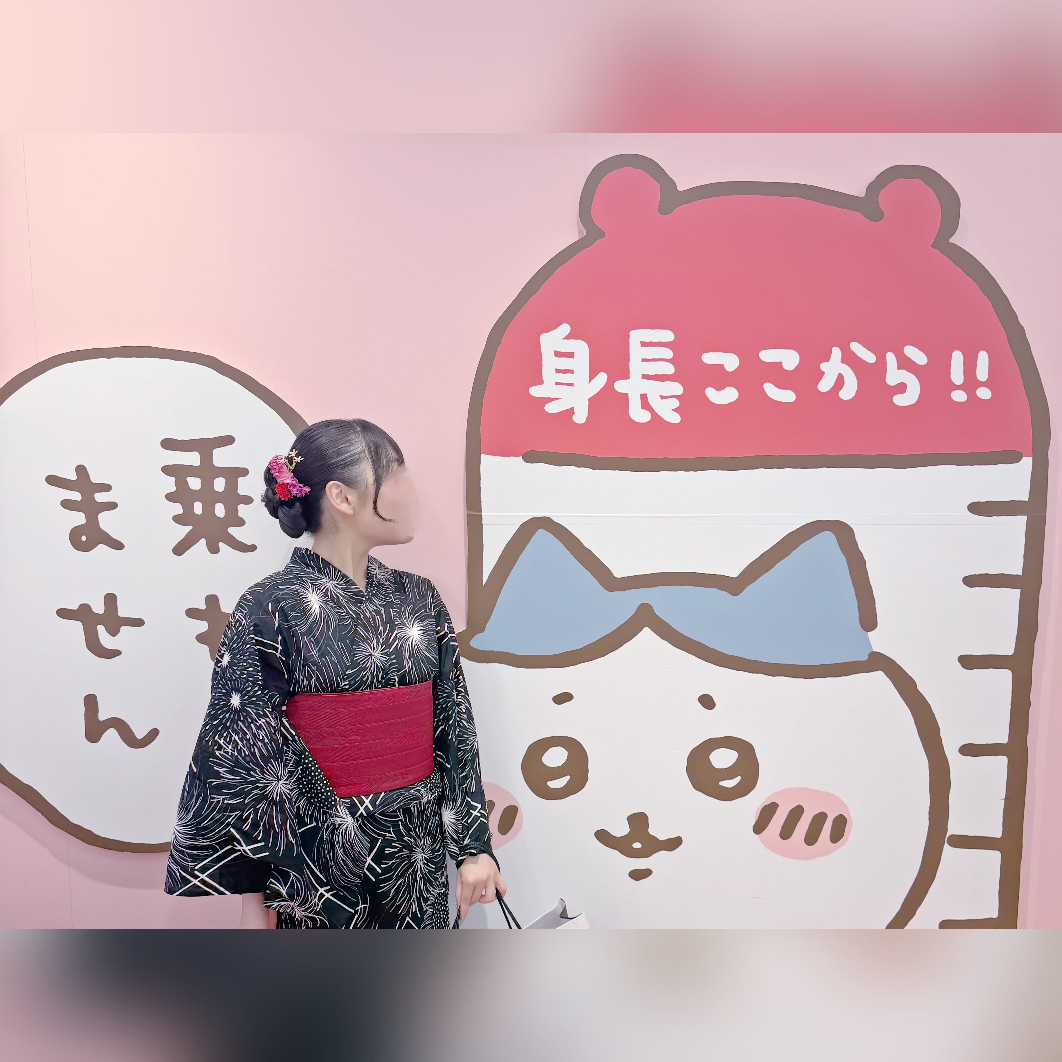 No.021.樋宮 ひのみや「会いたいな」09/07(月) 13:37 | No.021.樋宮 ひのみやの写メ