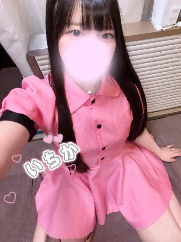 「お知らせ⋆͛」09/07(月) 14:25 | いちかの写メ日記