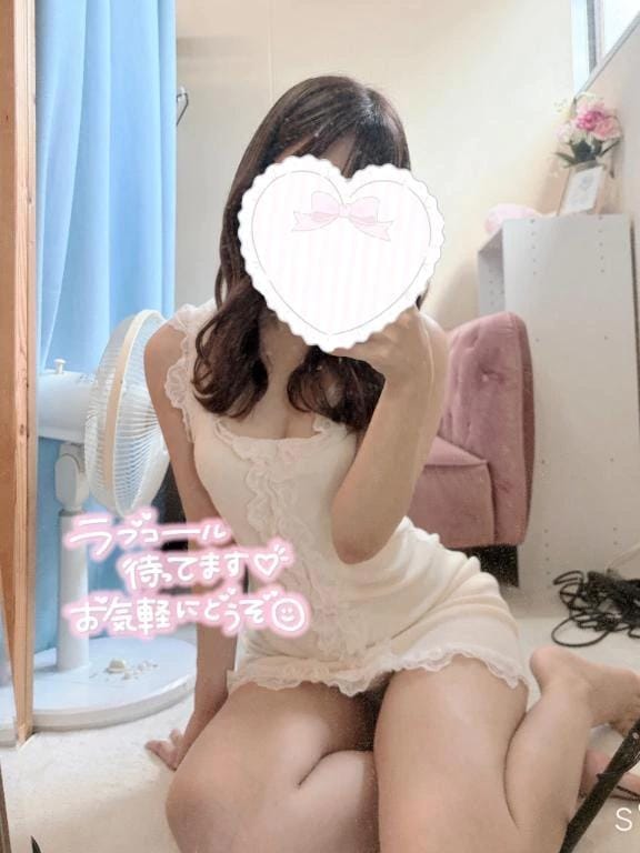 「22時まで‎」09/07(月) 14:32 | まいの写メ
