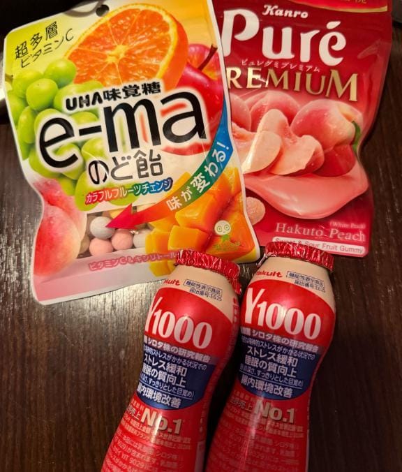 「Kさんへ」09/07(月) 15:53 | しおんの写メ