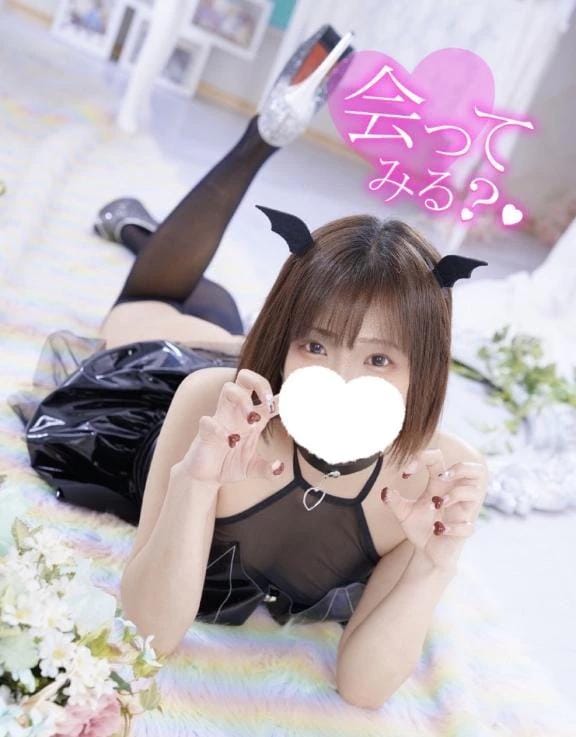 えすちゃん