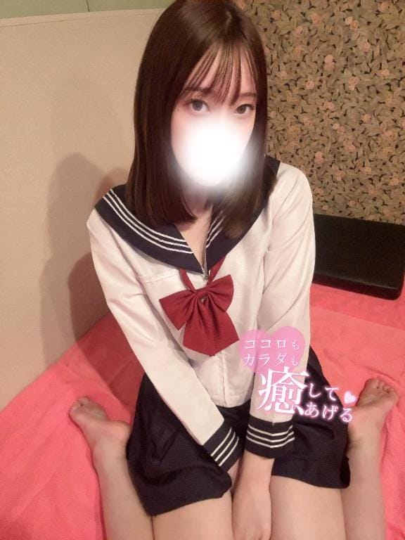見つめられると勃〇しちゃう⁉️