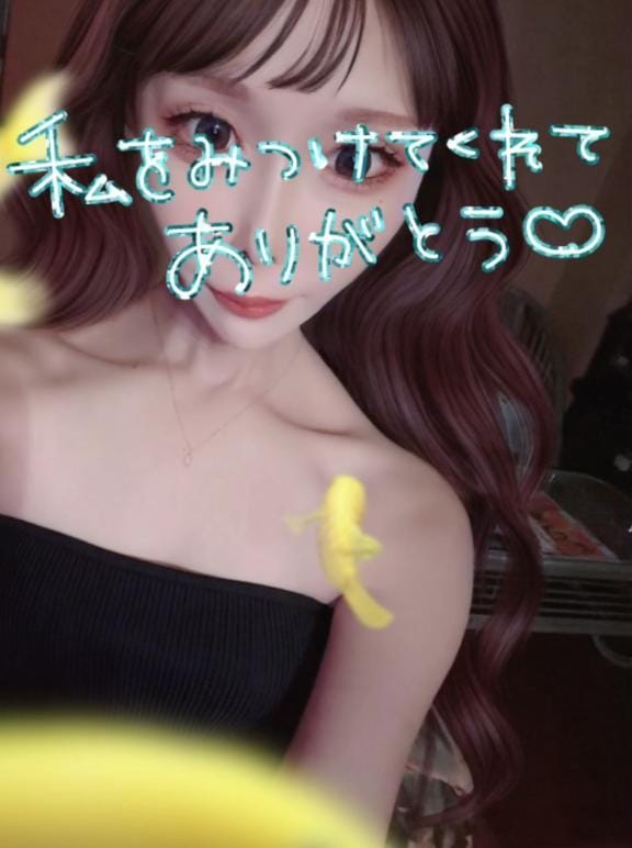 「3日間ありがとう」09/07(月) 17:46 | すももさんの写メ