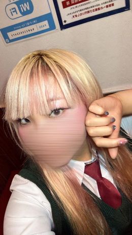 ン、日焼けしたか⁉️