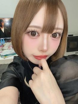 こんにちわ