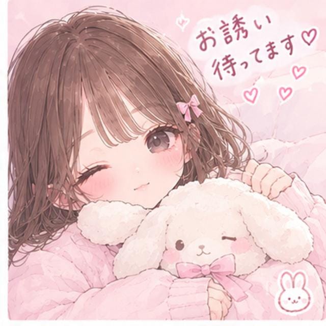 「あと1枠」09/07(月) 21:12 | なごみの写メ