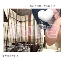 推しとの交流…♡にゃんきゅっぱいつでも参上します✨️