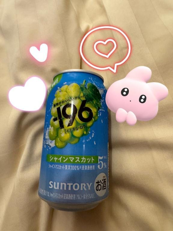 「ありがとうございました」09/07(月) 23:03 | 亜季/あきの写メ