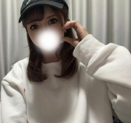 ねるーーーっ