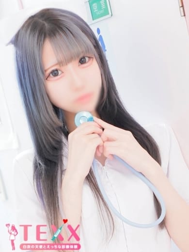 『9900円オフ！』TEXXの超イベント告知ッ！