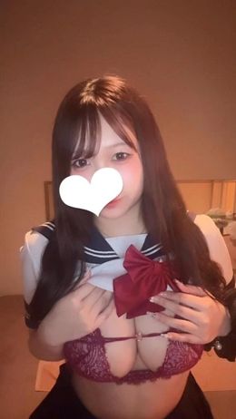 ありがとう