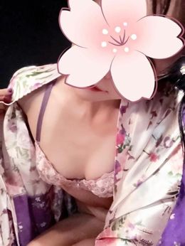 次回は