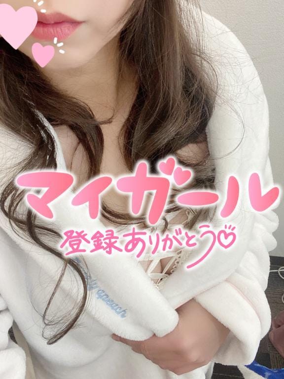 「ありがと」09/07(月) 23:36 | ちゆの写メ