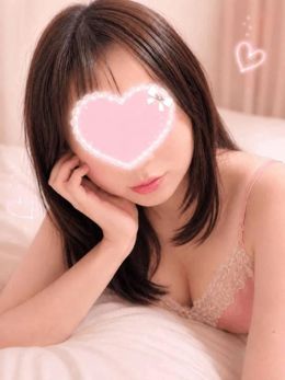 明日、どこまで仲良くなる?♡