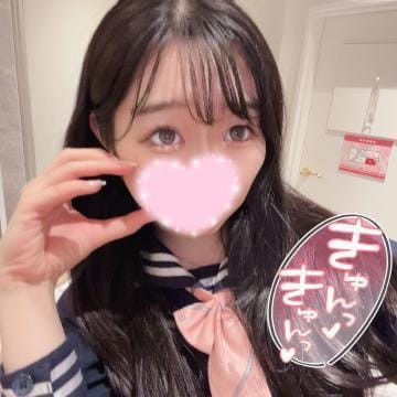 SANGO-さんご-「受付終了だよ♡」09/08(火) 01:01 | SANGO-さんご-の写メ