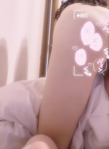 IROHA-いろは-「お礼日記」09/08(火) 05:34 | IROHA-いろは-の写メ