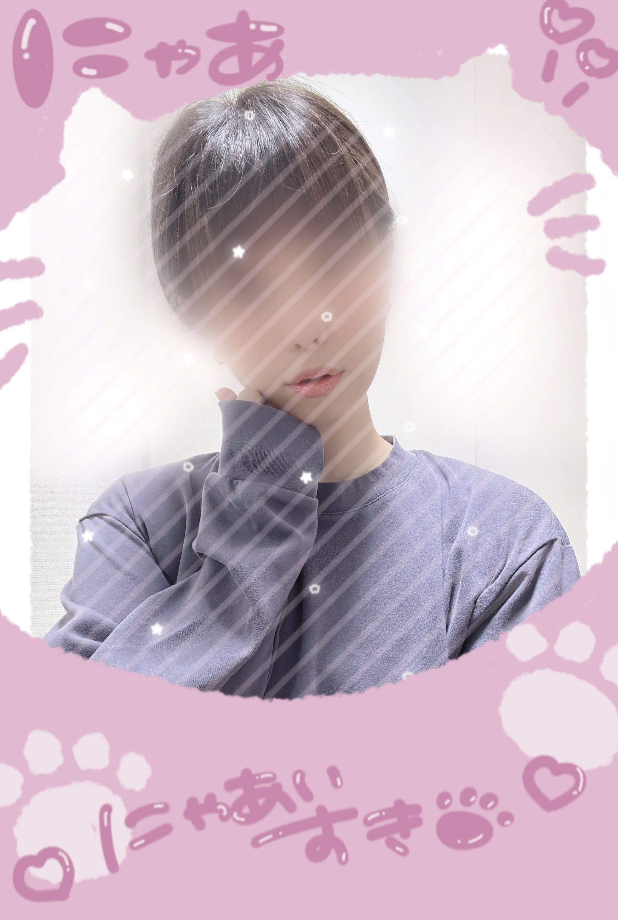 「9.8」09/08(火) 09:19 | No.89：冬乃の写メ