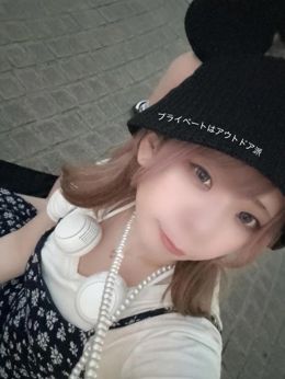 :もうダメ、でちゃう・・