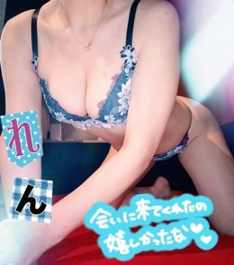( ᴗ̤ .̮ ᴗ̤人) アリガト*•.❥*ゴザイマス