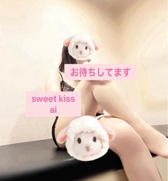 [お題]腸活