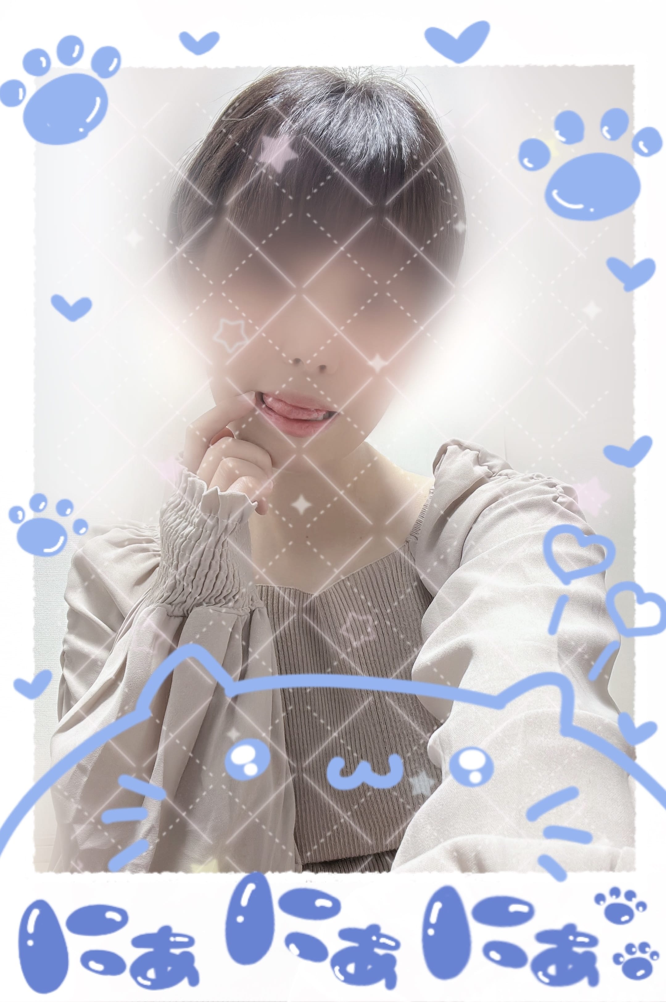 「9.9」09/09(水) 09:14 | No.89：冬乃の写メ