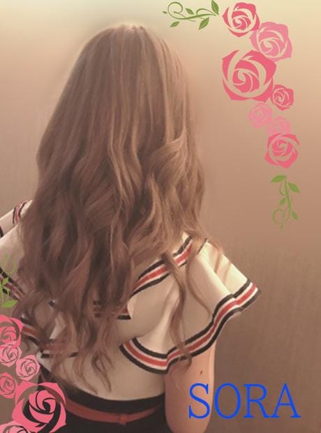 そら「明日の夜」09/09(水) 10:14 | そらの写メ