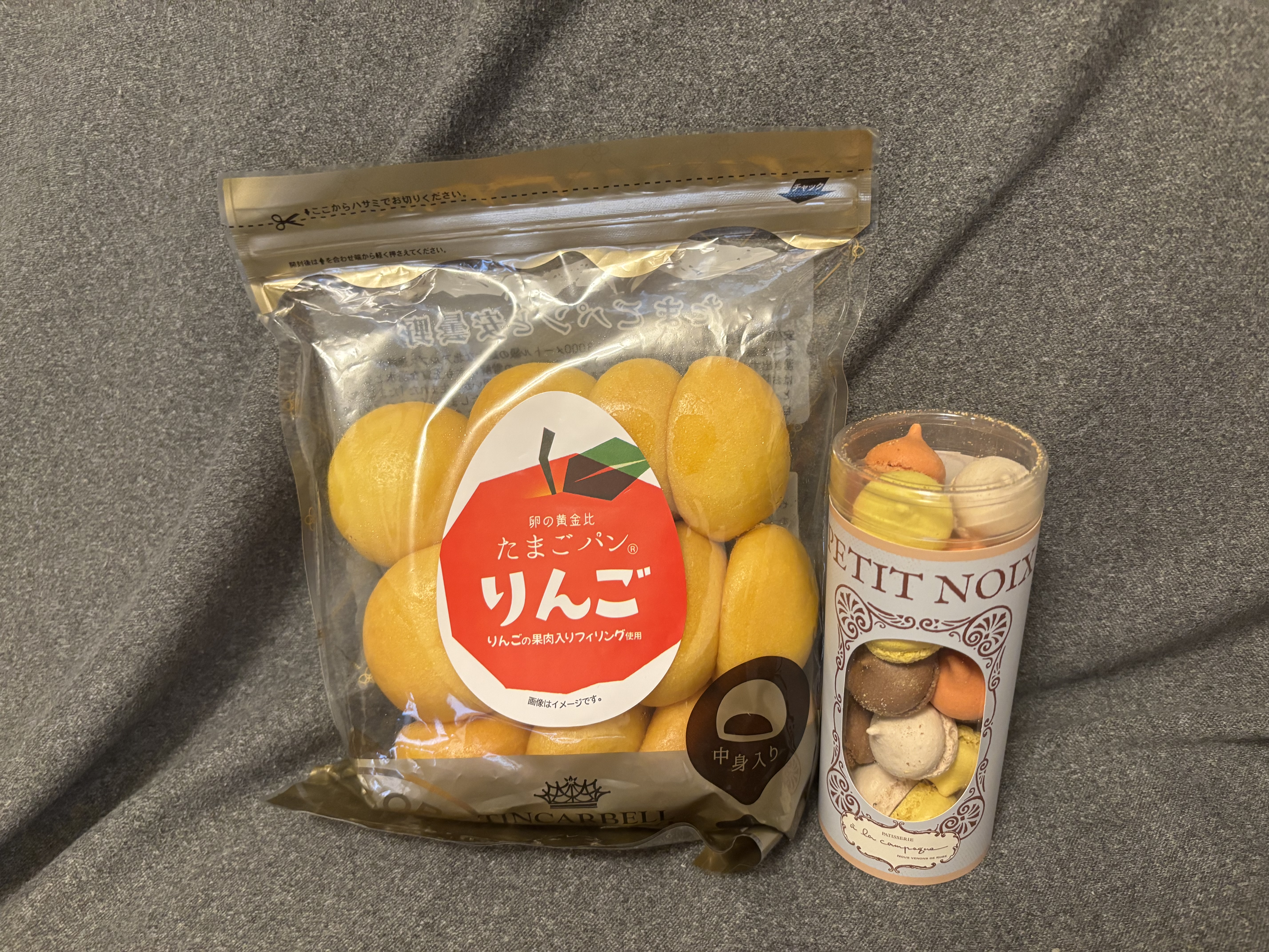 「出勤でやでや♩」09/09(水) 10:42 | みつきの写メ日記