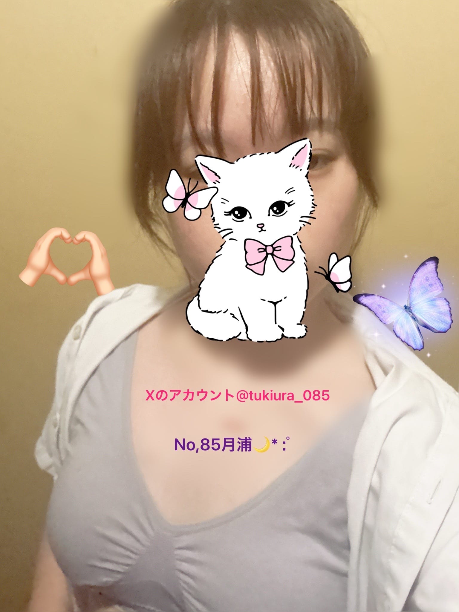 No85 月浦「No,85月浦」09/09(水) 10:45 | No85 月浦の写メ