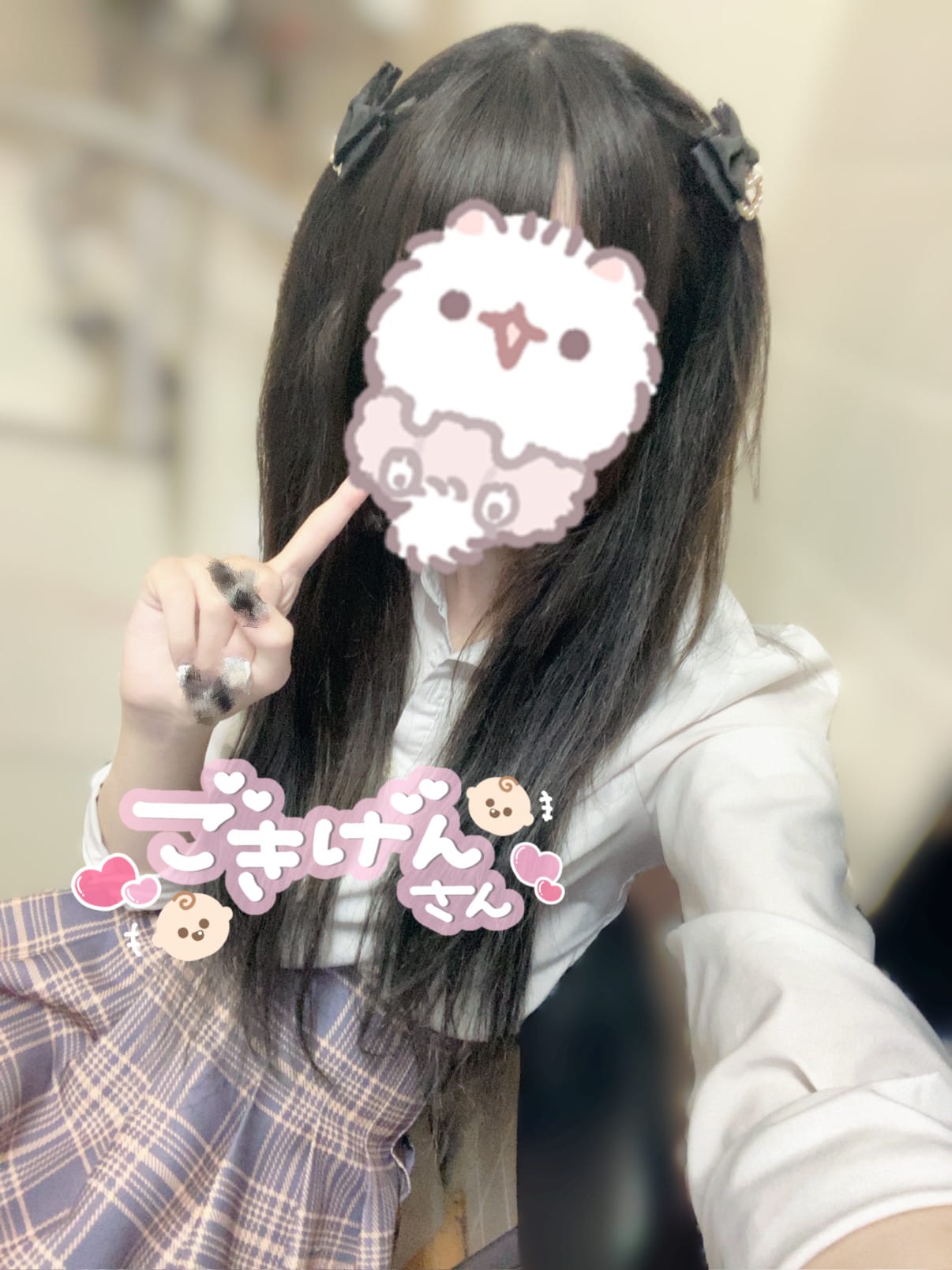 No42 美影「42 美影」09/09(水) 19:25 | No42 美影の写メ