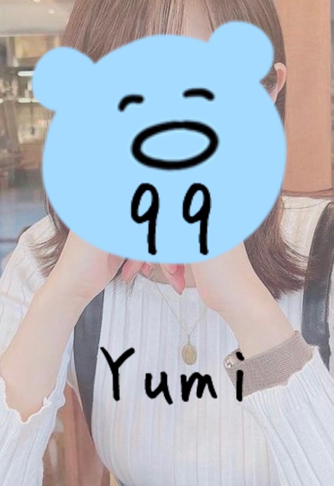 ♡