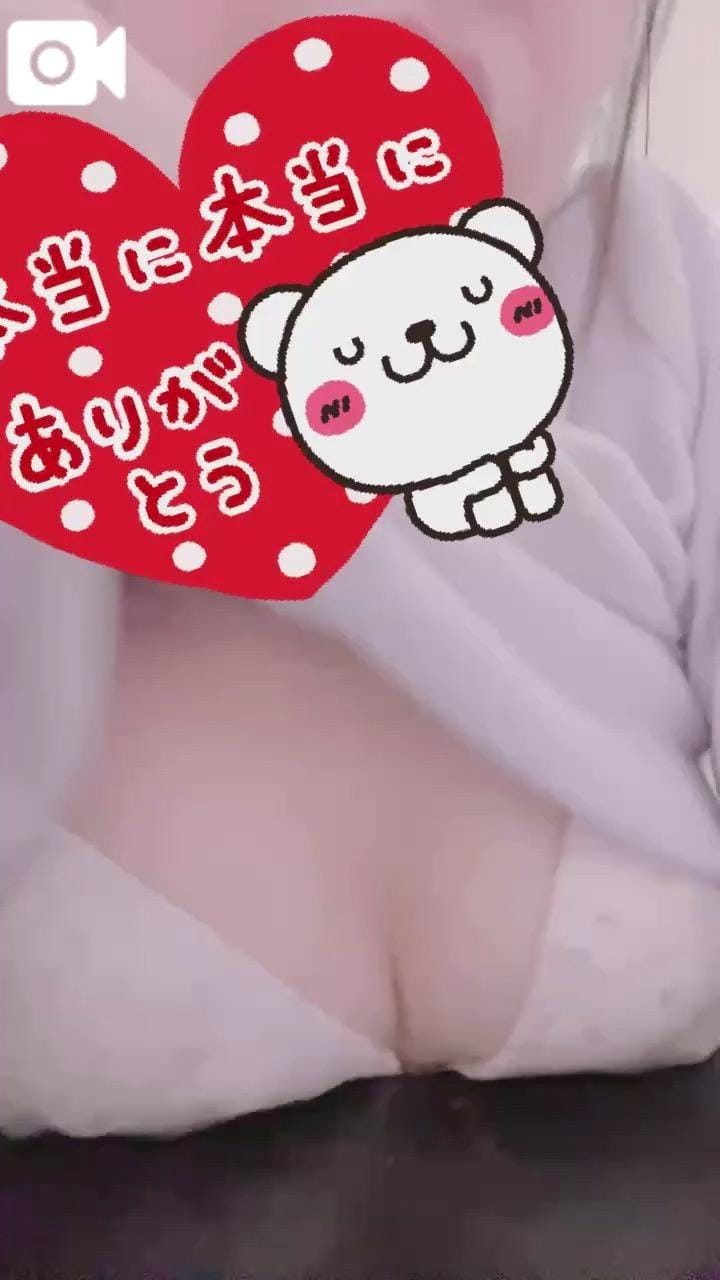 「今すぐ行けます」09/09(水) 23:49 | じゅんなの写メ