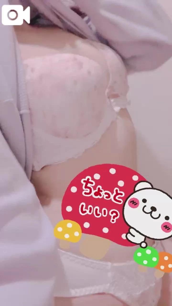 「まだまだ待ってます❤️」09/10(木) 02:39 | じゅんなの写メ
