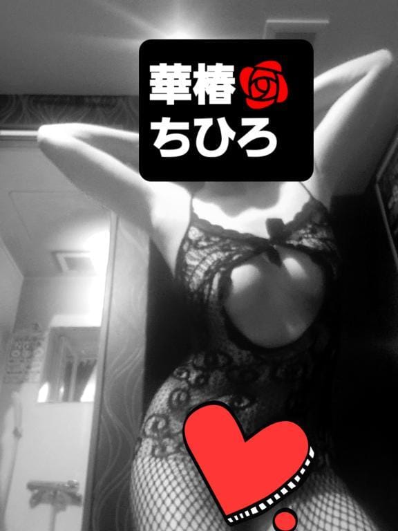 早くから寝ちゃうと
