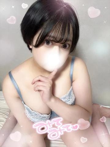 「気になった？？」09/10(木) 04:45 | りんの写メ