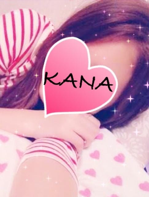 ありがとうございました♡