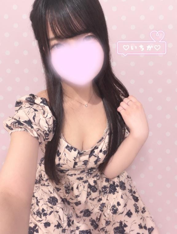 「ハーブピーリングしてきた」09/11(金) 14:29 | いちかの写メ日記